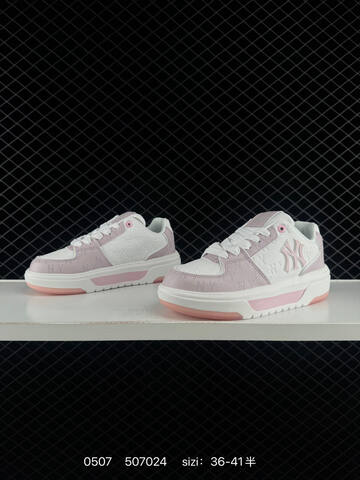 MLB Chunky Liner New York Yankees White Light Pink EU 36-41 Skate Shoe Skate Sneakers - Unisex