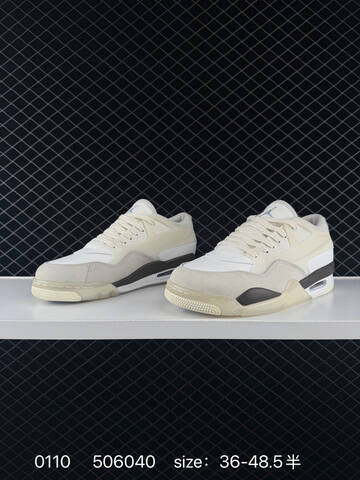 Jordan Air Jordan 4 RM Cream White Grey Dark Brown EU 36-48 5 Basketball Shoe - Unisex (BS-79858)