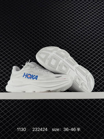 HOKA ONE ONE Bondi 9 Light Grey White Blue EU 36-46 Running Shoe Running Sneakers - Unisex (BS-86368)