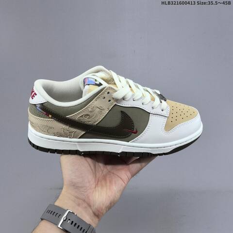 Nike SB Dunk Low CNY White Olive Beige Dark Brown Red EU 35 5-45 Skate Shoe - Unisex (BS-60763)