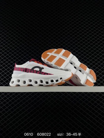 On Cloudmonster White Magenta Orange Black EU 36-45 Running Shoe Running Sneakers - Unisex (BS-85175)
