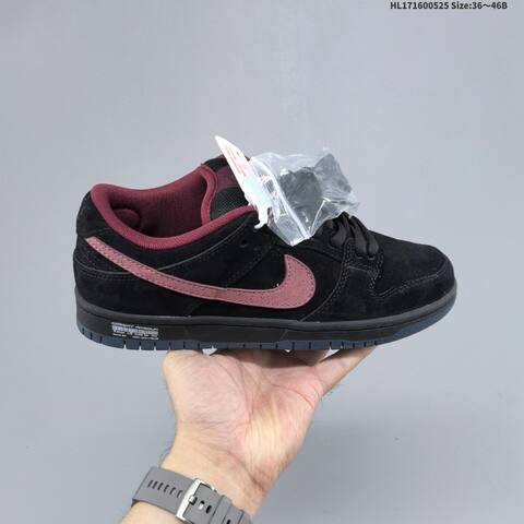 Nike Dunk SB Low Black Burgundy Dark Blue EU 36-46 Skate Shoe - Unisex (BS-60135)
