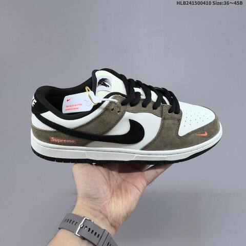 Nike Dunk SB Low Supreme White Brown Black Red EU 36-45 Skate Shoe - Unisex (BS-60832)