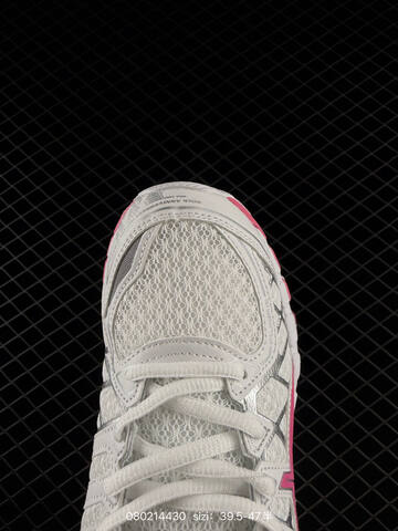 ASICS GEL KAHANA 8 White Silver Pink EU 39 5-47 Running Shoe Running Sneakers - Unisex