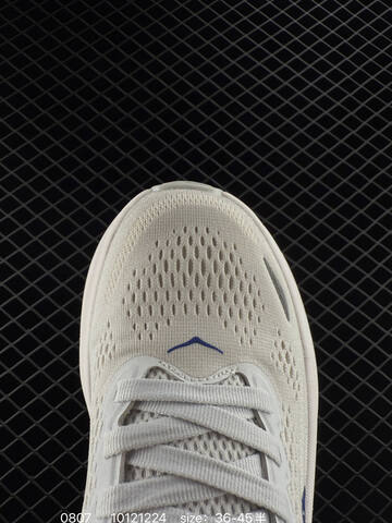 HOKA ONE ONE Bondi 9 Light Grey White Blue EU 36-45 Running Shoe Running Sneakers - Unisex (BS-86510)
