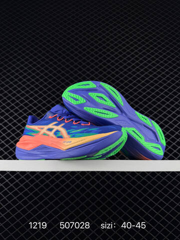 ASICS Novablast 5 Blue Purple Orange Green EU 40-45 Running Shoe Running Sneakers - Men's (BS-86349)