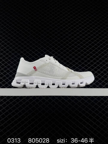 On Running Cloudtilt Black White And All White EU 36-46 Running Shoe Running Sneakers - Unisex (BS-85394)