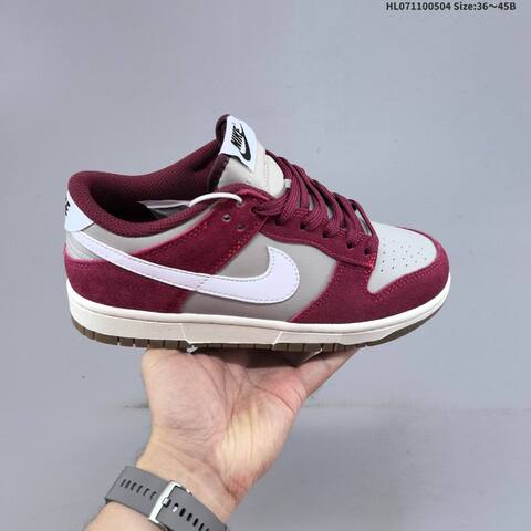 Nike Dunk SB Low Grey Burgundy White Sail Gum Brown EU 36-45 Skate Shoe - Unisex (BS-60535)