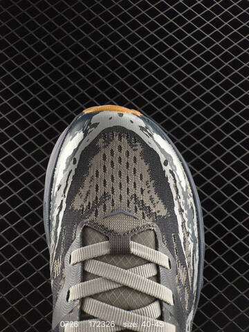 HOKA ONE ONE Stinson 7 Grey Black White Gum EU 40-45 Running Shoe Running Sneakers - Men's (BS-86530)