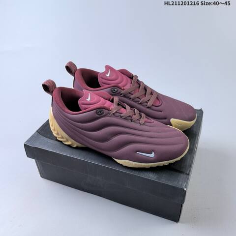 Nike Astra Ultra Burgundy Blue Gum Silver EU 40-45 Sneaker - Men's (BS-62631)