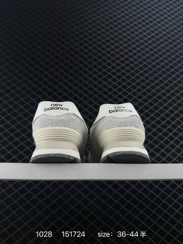 New Balance 574 REVlite ML574PIB Off White Light Grey Dark Grey EU 36-44 Sneaker - Unisex (BS-82663)