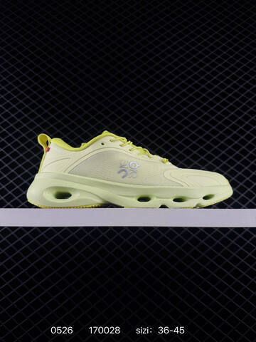 LOEWE x On Cloudsolo Cream Beige Lime Yellow EU 36-45 Running Shoe Running Sneakers - Unisex (BS-85239)