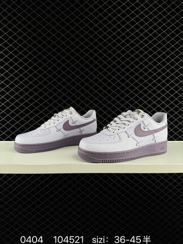 Nike Air Force 1 White Light Purple Silver EU 36-45 Lifestyle - Unisex (BS-72284)