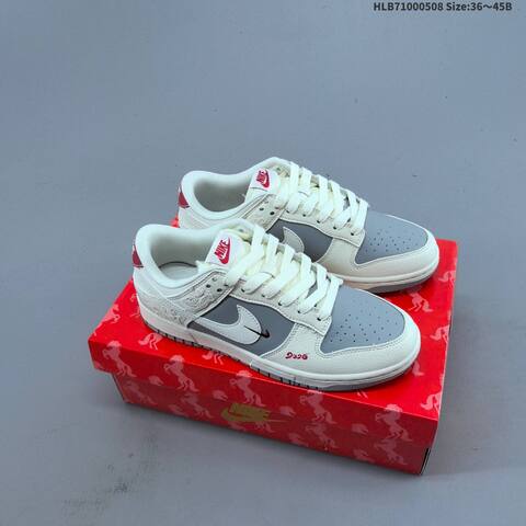 Nike Dunk SB Low Off White Grey Red EU 36-45 Skate Shoe - Unisex (BS-60460)