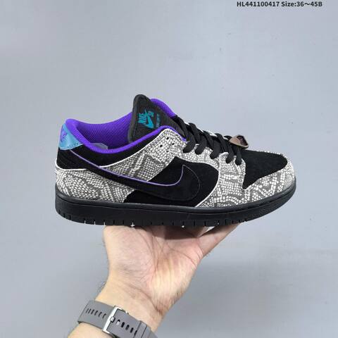 Nike Dunk SB Low Pro Black Grey Purple Blue EU 36-45 Skate Shoe - Unisex (BS-60663)