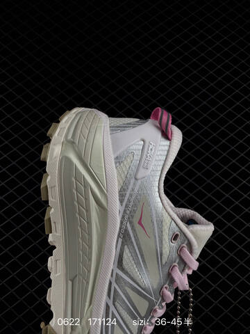 HOKA ONE ONE Mafate Speed 2 Silver White Pink Beige EU 36-45 Trail Shoe Trail Running Sneakers - Unisex (BS-86186)