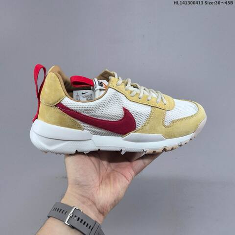 Nike Craft Mars Yard 2 0 White Yellow Red Beige EU 36-45 Sneaker - Unisex (BS-60760)