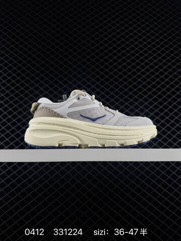 HOKA ONE ONE Bondi B3ls Grey Cream Blue Yellow EU 36-47 Running Shoe Running Sneakers - Unisex (BS-86259)