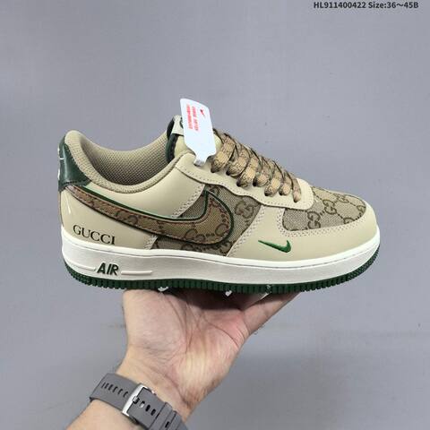 Nike Air Force 1 07 Beige Brown Dark Green Off White EU 36-45 Sneaker - Unisex (BS-60581)