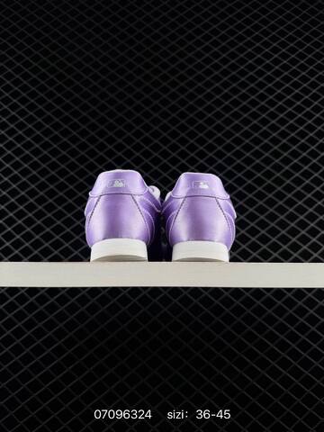 MLB Chunky Liner PU DIY Light Purple White EU 36-45 Sneaker Casual Sneakers - Unisex