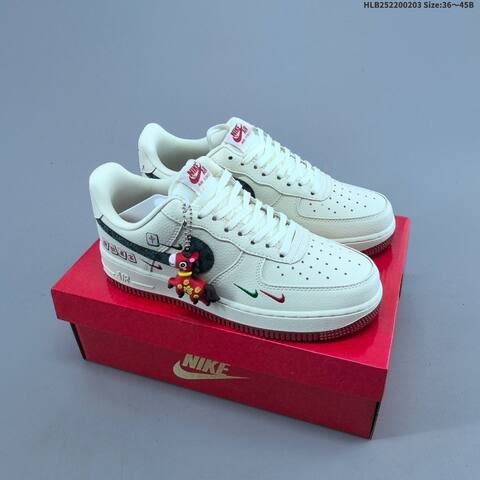 Nike Air Force 1 07 LV8 Off White Dark Green Red EU 36-45 Skate Shoe - Unisex (BS-61560)