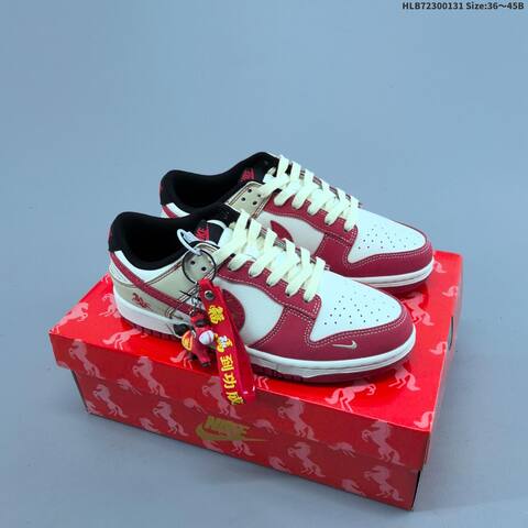 Nike Dunk Low Retro DIY Sail Red Black Cream EU 36-45 Skate Shoe - Unisex (BS-61614)