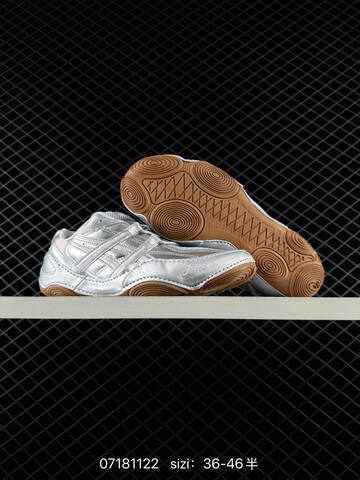 ASICS Hypersync Silver Light Pink Gum Brown EU 36-46 Sneaker Casual Sneakers - Unisex (BS-81727)
