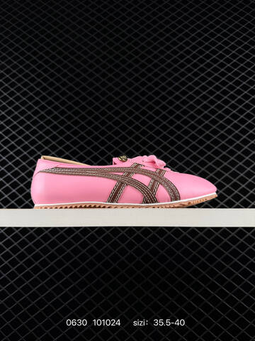 Patou x Onitsuka Tiger Tai Chi Ballet Sneaker Yellow Pink Brown Gum EU 35 5-40 Casual Sneakers - Unisex (BS-81809)