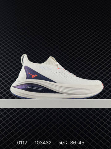 Mizuno Neo Vista II White Purple Orange EU 36-45 Running Shoe Running Sneakers - Unisex (BS-73098)