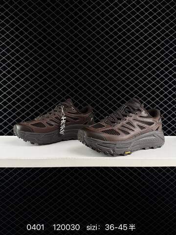 HOKA ONE ONE Mafate Speed 2 Dark Brown Charcoal Black EU 36-45 Trail Shoe Trail Running Sneakers - Unisex (BS-86271)
