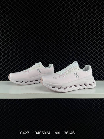 Other LOEWE x On Running On 1 1 Replica High-end Men s And Women s Fashion Sports Running And Basketball Shoes Up To 95 Off Retail During The Current Promotion Casual Lifestyle Sneakers (BS-85330)