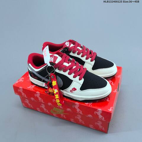 Nike Dunk SB Low Off White Black Red Grey EU 36-45 Skate Shoe - Unisex (BS-61757)