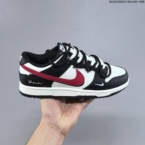 Nike Dunk SB Low White Black Red EU 40-46 Skate Shoe - Men's (BS-61285)