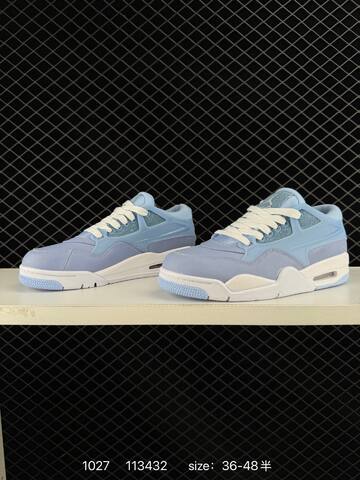 Jordan Air Jordan 4 RM Light Blue White EU 36-48 Basketball Shoe - Unisex (BS-80427)