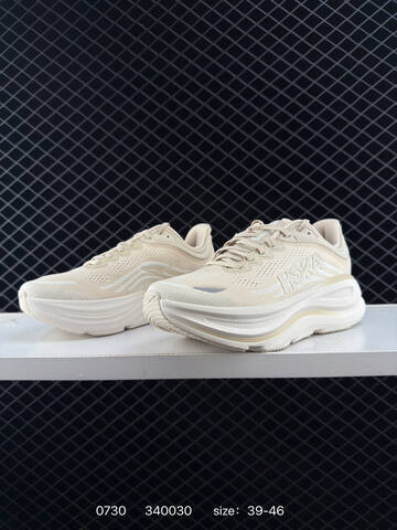 HOKA ONE ONE Bondi 9 Beige Off White Light Grey EU 39-46 Running Shoe Running Sneakers - Unisex (BS-86523)