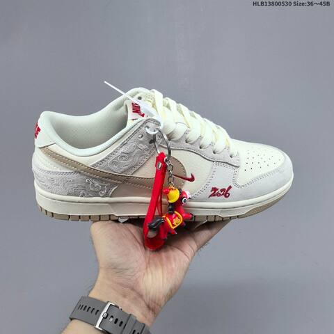 Nike Dunk SB Low Cream Beige Red White EU 36-45 Skate Shoe - Unisex (BS-60055)