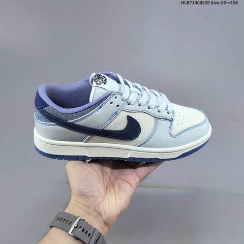 Nike SB Dunk Low Friendship Knot Sail Light Grey Navy Blue Purple EU 36-45 Skate Shoe - Unisex (BS-60245)