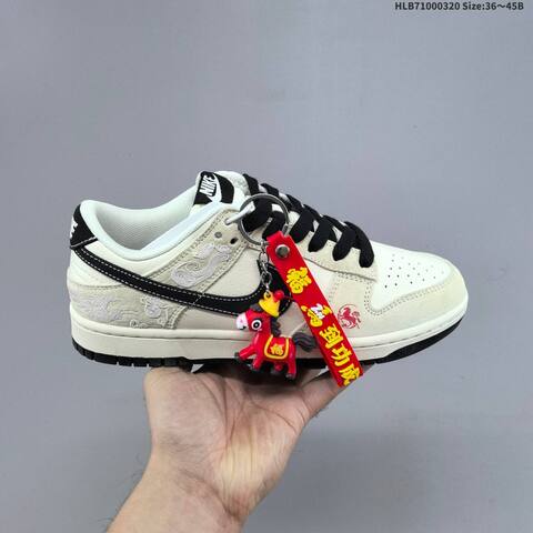 Nike Dunk SB Low Beige Black White Red EU 36-45 Skate Shoe - Unisex (BS-61232)