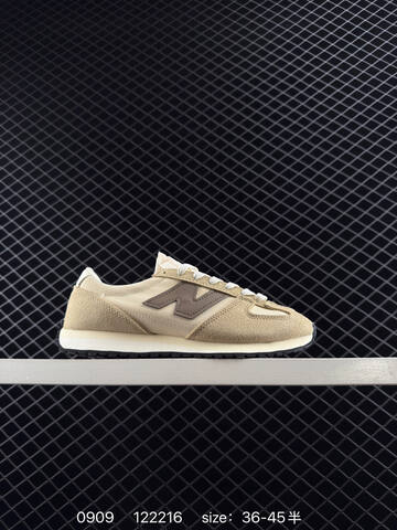 New Balance 471 U471AL Beige Brown White Cream Black EU 36-45 Sneaker - Unisex (BS-82849)