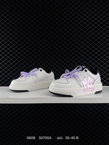 MLB Chunky Liner NY White Light Purple Black EU 35-45 Skate Shoe Skate Sneakers - Unisex
