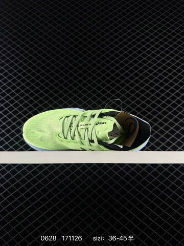 ASICS MEGABLAST Black White Neon Green EU 36-45 Running Shoe Running Sneakers - Unisex (BS-81819)