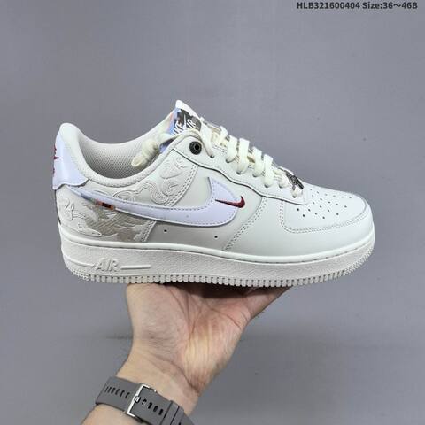Nike Air Force 1 07 CNY IQ1119 011 Sail White Burgundy Multicolor EU 36 46 Sneaker EU 36-46 - Unisex (BS-60935)