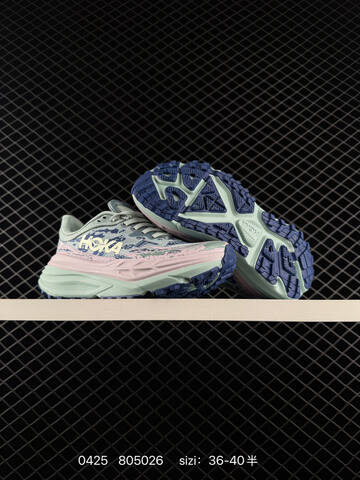 HOKA ONE ONE Stinson 7 Mint Green Light Pink Navy Blue Cream EU 36-40 Trail Shoe Trail Running Sneakers - Unisex (BS-86249)
