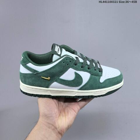 Nike Dunk Low White Dark Green Sail Gold EU 36-45 Skate Shoe - Unisex (BS-61203)