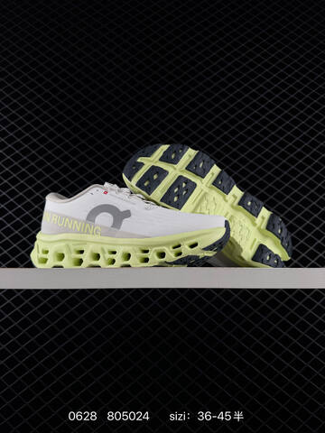 On Cloudmonster 2 White Lime Gray Black EU 36-45 Running Shoe Running Sneakers - Unisex (BS-85106)