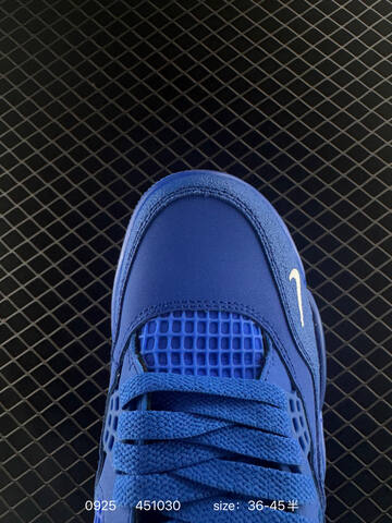 Jordan Air Jordan 4 Nigel Sylvester Brick By Brick Royal Blue White EU 36-45 Basketball Shoe - Unisex (BS-80636)