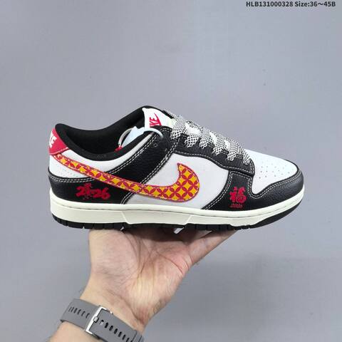 Nike Dunk Low Black White Red Yellow EU 36-45 Skate Shoe - Unisex (BS-61065)
