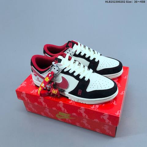 Nike SB Dunk Low Retro DIY Year Of The Horse Sail Black Red Gold EU 36-45 Skate Shoe - Unisex (BS-61572)