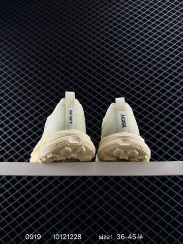 HOKA Mafate Speed 4 Satisfy Pale Cream Off White EU 36-45 Trail Shoe Trail Running Sneakers - Unisex (BS-86439)