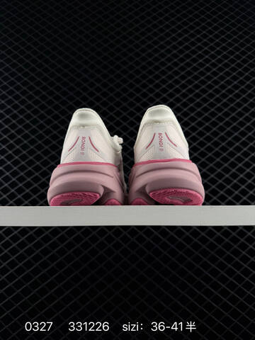 HOKA ONE ONE Bondi 9 White Light Pink Dark Pink EU 36-41 5 Running Shoe Running Sneakers - Unisex (BS-86281)